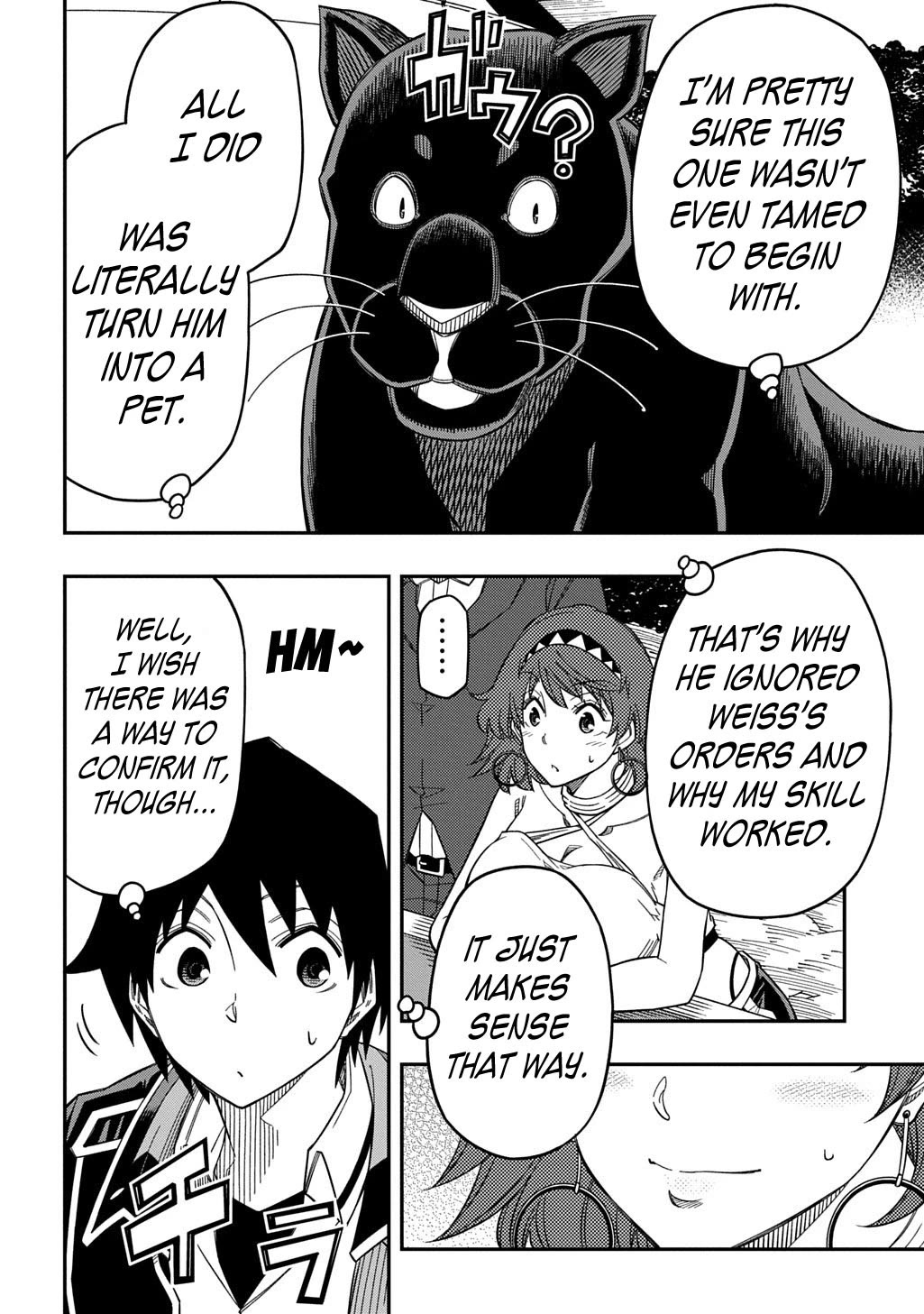 Exiled in a Class Trial for Poor Dexterity Chapter 36 page 22 - Chapter 36: Nouhakai Taming Revolution