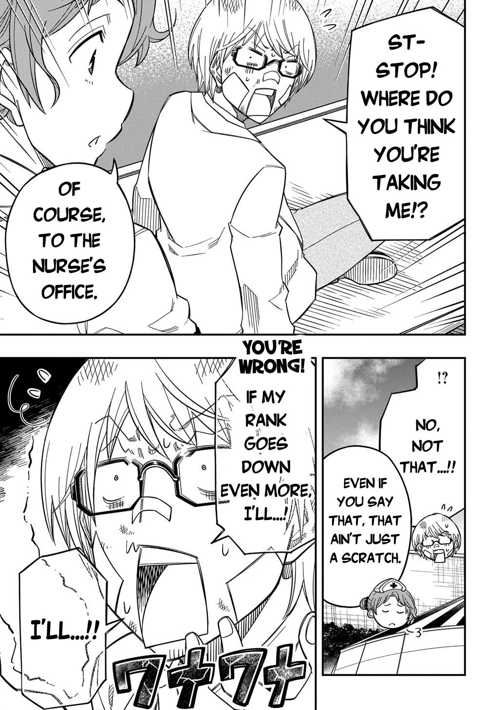 Exiled in a Class Trial for Poor Dexterity Chapter 36 page 25 - Chapter 36: Nouhakai Taming Revolution