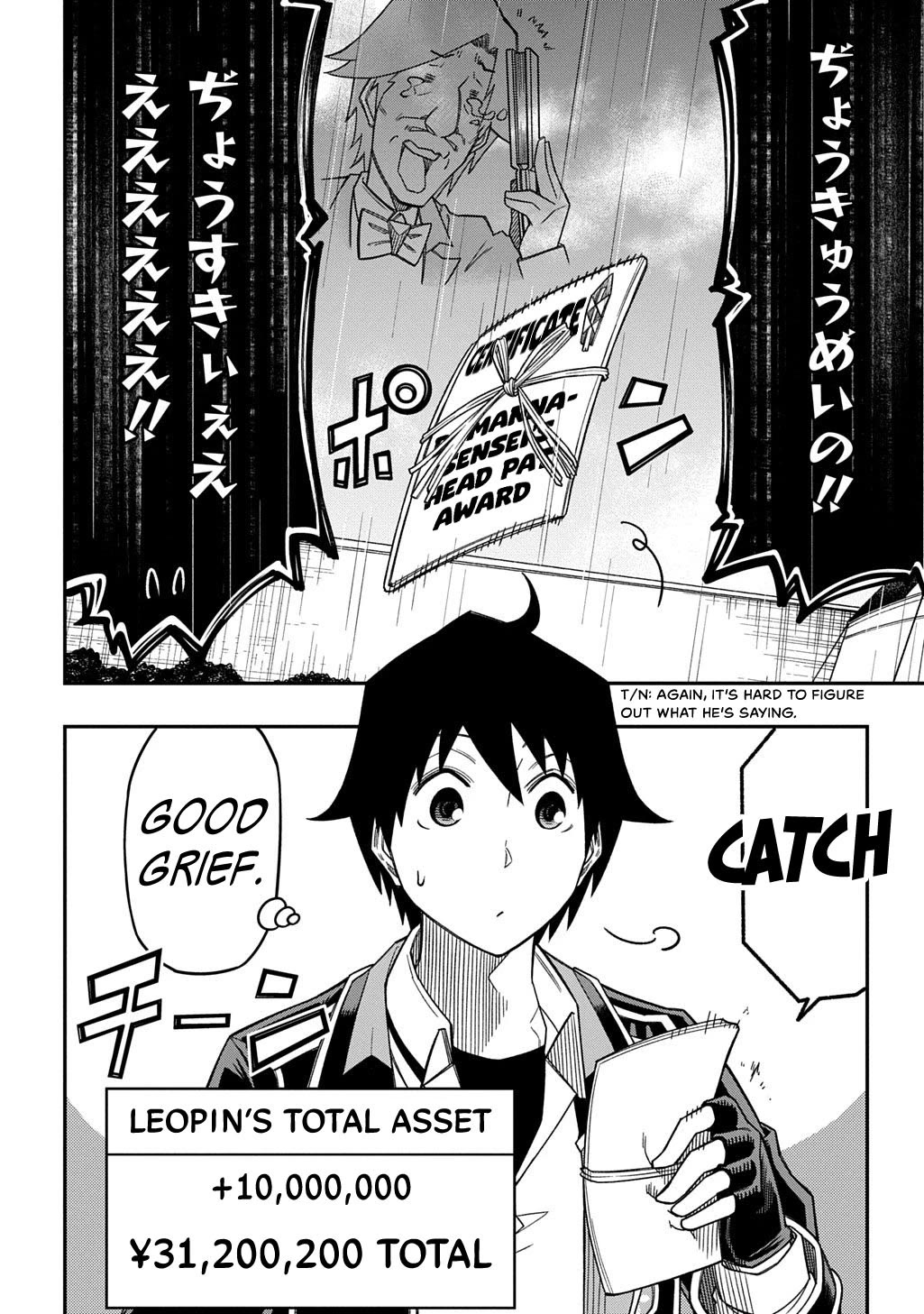 Exiled in a Class Trial for Poor Dexterity Chapter 37 page 12 - Chapter 37: That's What You Get, Scummy Vice Principal