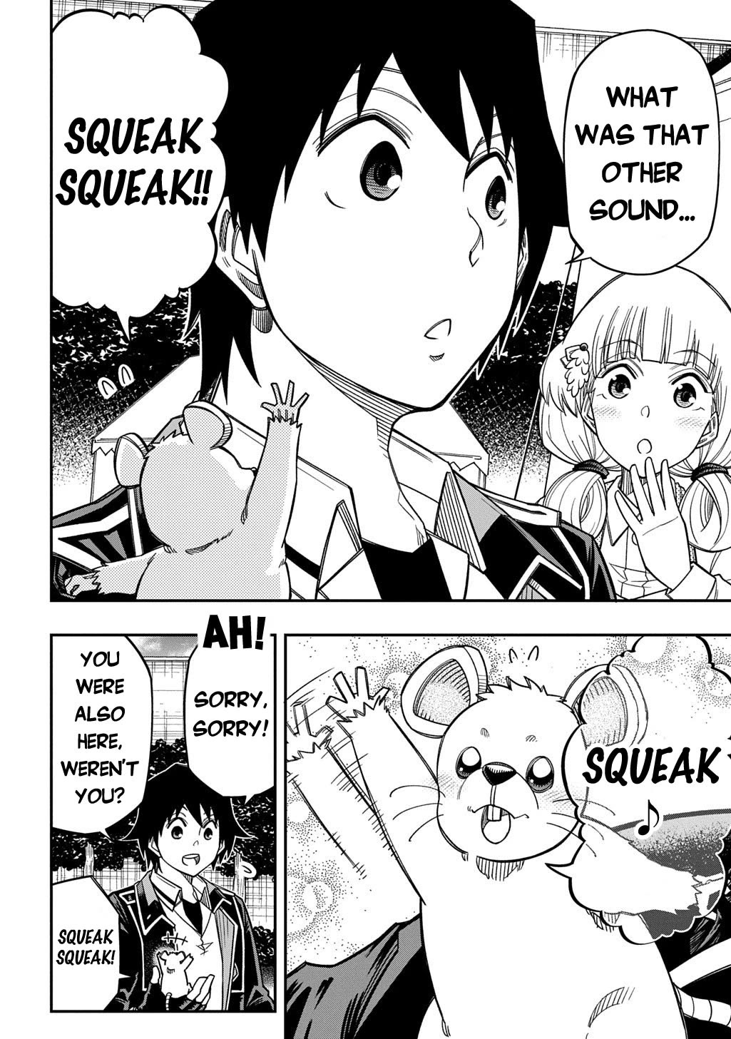 Exiled in a Class Trial for Poor Dexterity Chapter 37 page 14 - Chapter 37: That's What You Get, Scummy Vice Principal