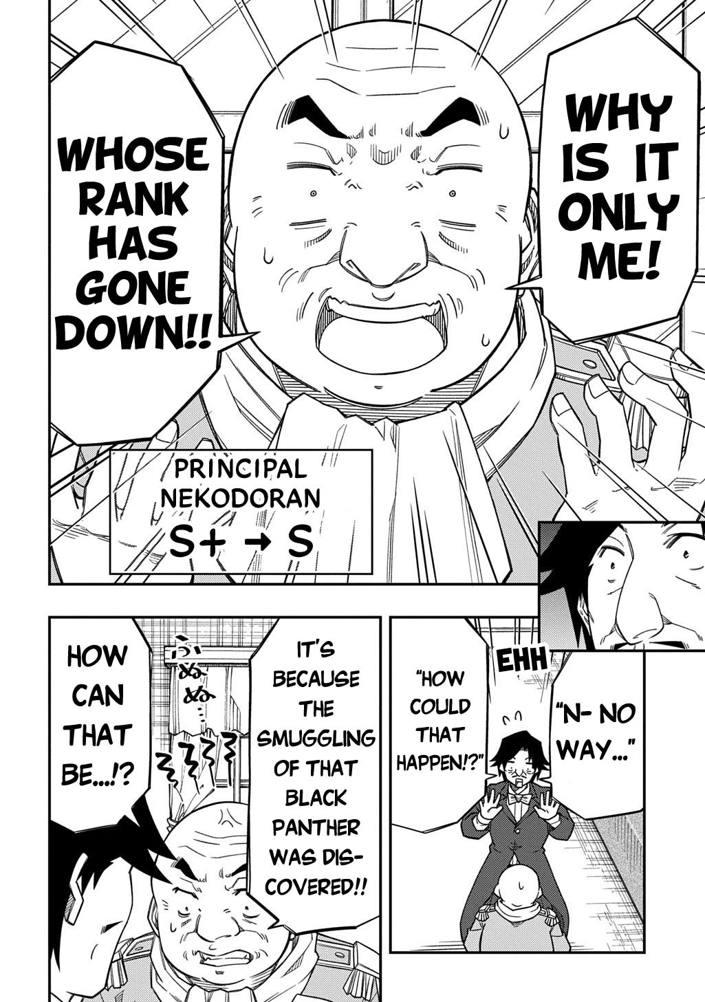 Exiled in a Class Trial for Poor Dexterity Chapter 37 page 24 - Chapter 37: That's What You Get, Scummy Vice Principal
