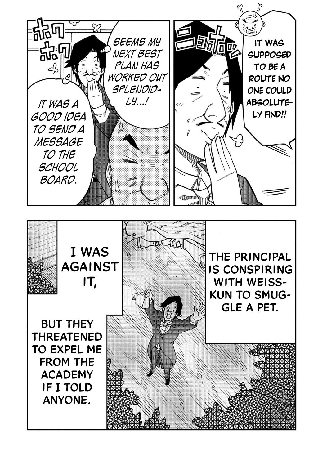 Exiled in a Class Trial for Poor Dexterity Chapter 37 page 25 - Chapter 37: That's What You Get, Scummy Vice Principal