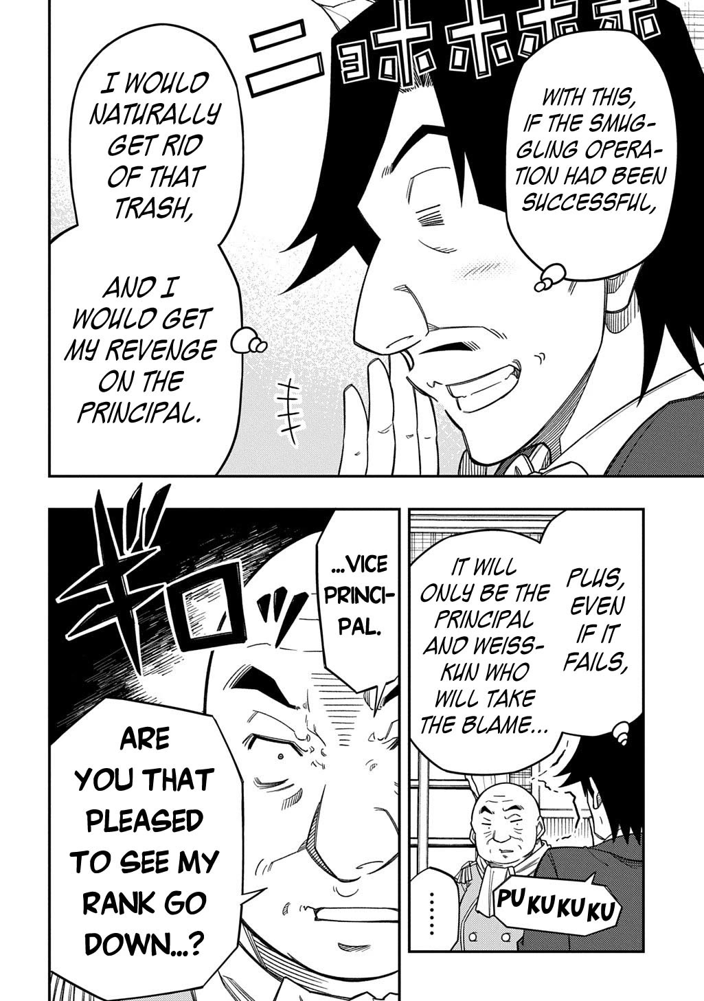 Exiled in a Class Trial for Poor Dexterity Chapter 37 page 26 - Chapter 37: That's What You Get, Scummy Vice Principal