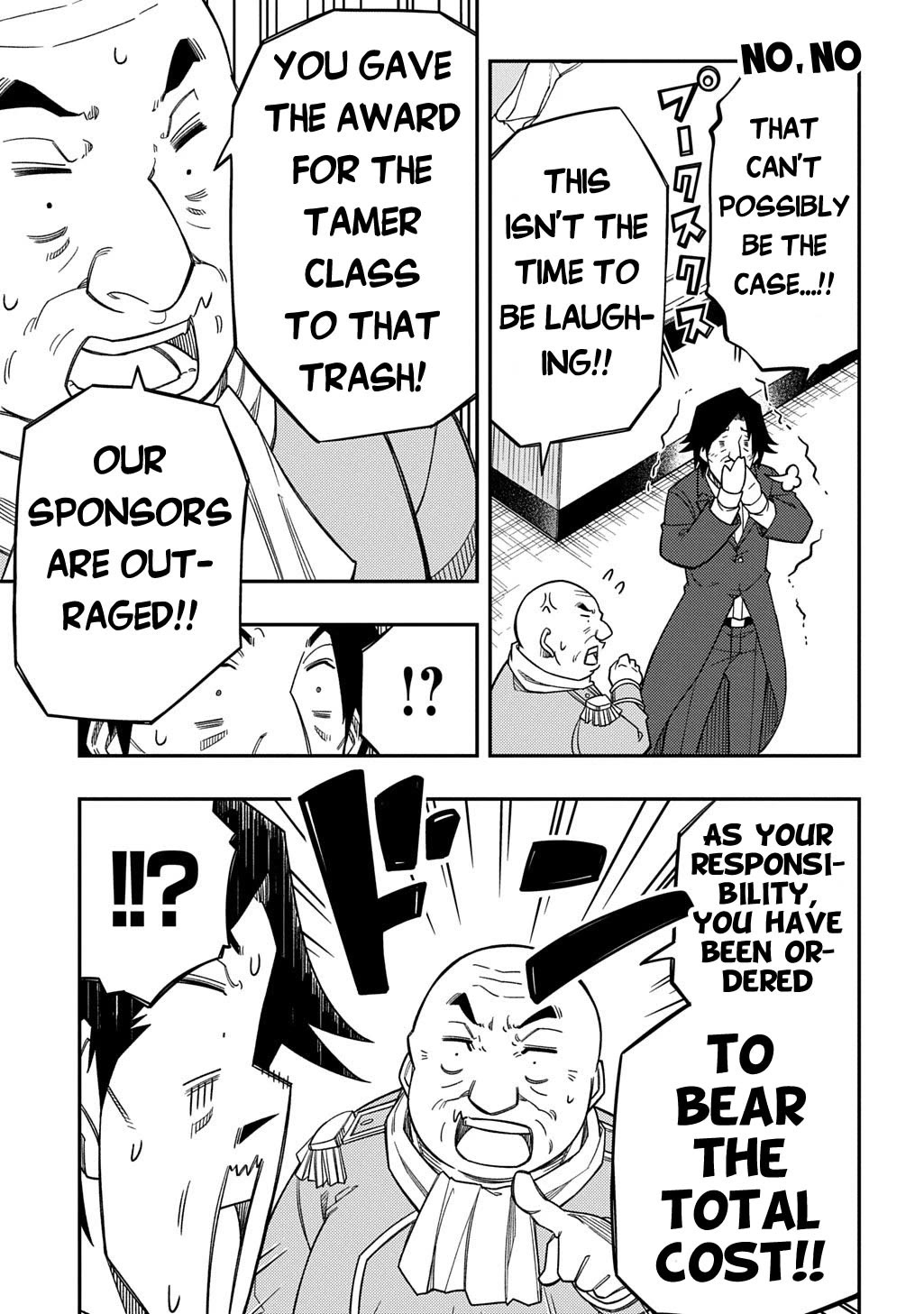 Exiled in a Class Trial for Poor Dexterity Chapter 37 page 27 - Chapter 37: That's What You Get, Scummy Vice Principal