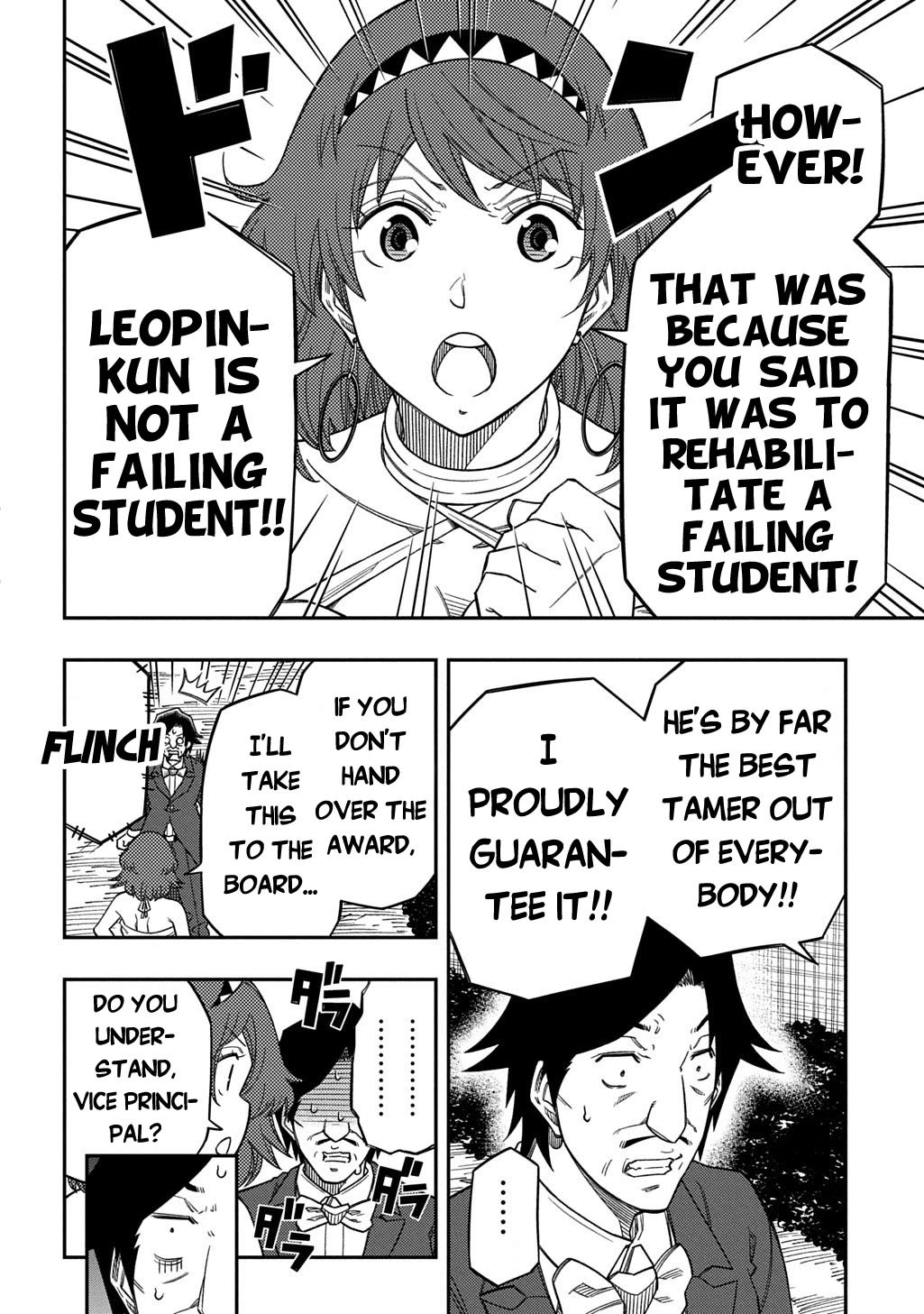 Exiled in a Class Trial for Poor Dexterity Chapter 37 page 5 - Chapter 37: That's What You Get, Scummy Vice Principal