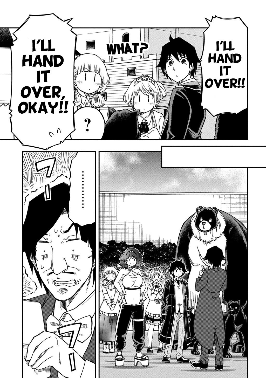 Exiled in a Class Trial for Poor Dexterity Chapter 37 page 6 - Chapter 37: That's What You Get, Scummy Vice Principal