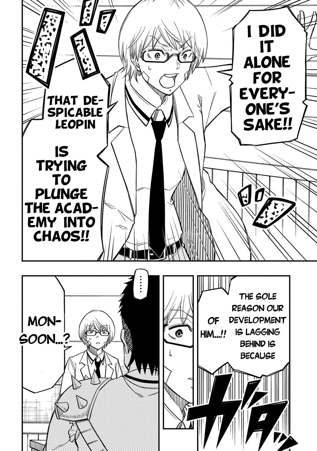 Exiled in a Class Trial for Poor Dexterity Chapter 38 page 11 - Chapter 38: The Sage's Downfall
