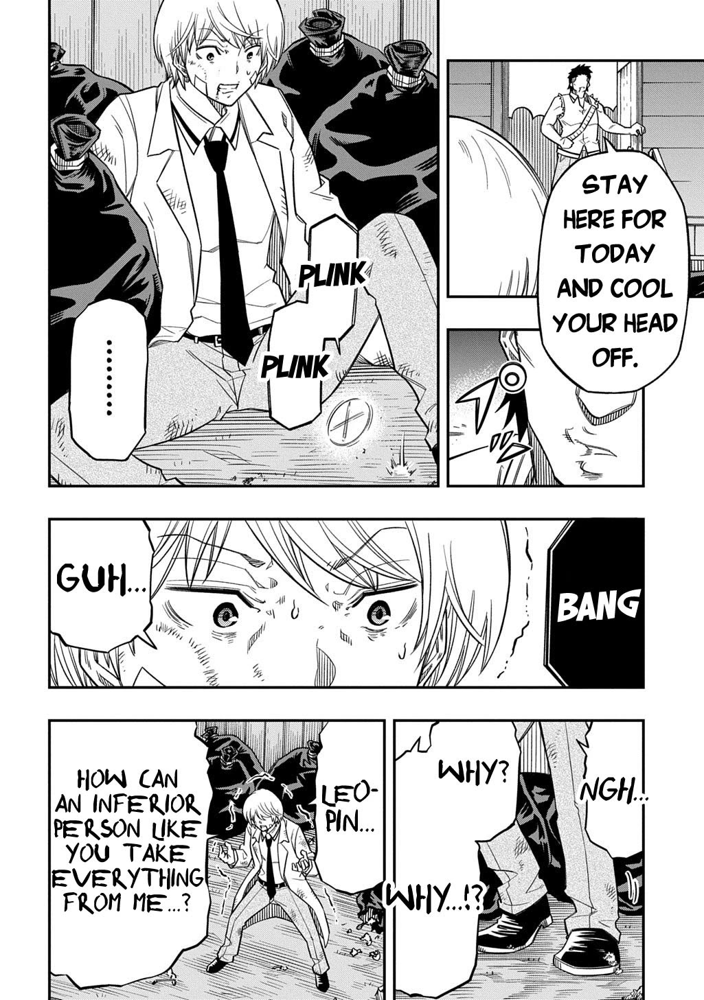 Exiled in a Class Trial for Poor Dexterity Chapter 38 page 24 - Chapter 38: The Sage's Downfall