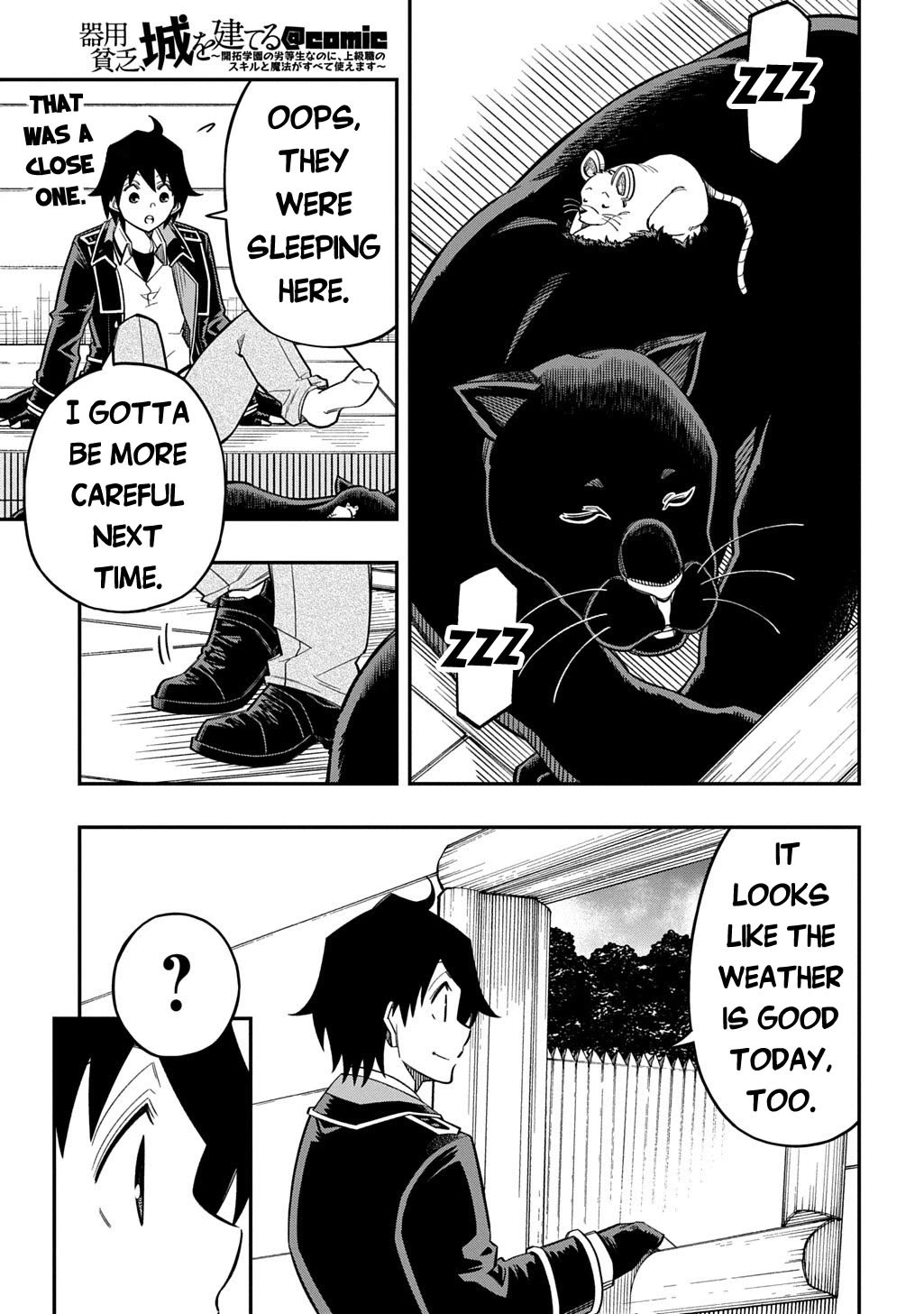 Exiled in a Class Trial for Poor Dexterity Chapter 38 page 27 - Chapter 38: The Sage's Downfall