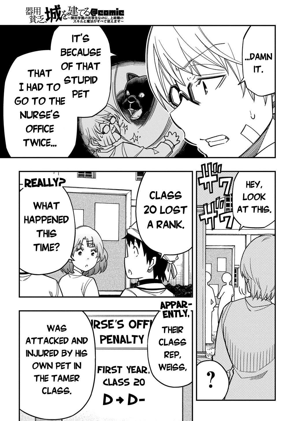 Exiled in a Class Trial for Poor Dexterity Chapter 38 page 4 - Chapter 38: The Sage's Downfall