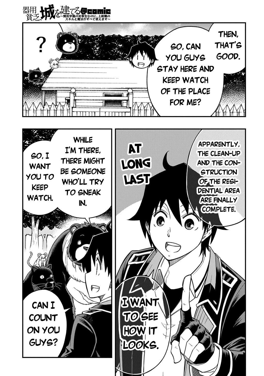 Exiled in a Class Trial for Poor Dexterity Chapter 39.2 page 11 - Chapter 39.2: Path to Pottery Begins With Choosing the Clay (Part 2)