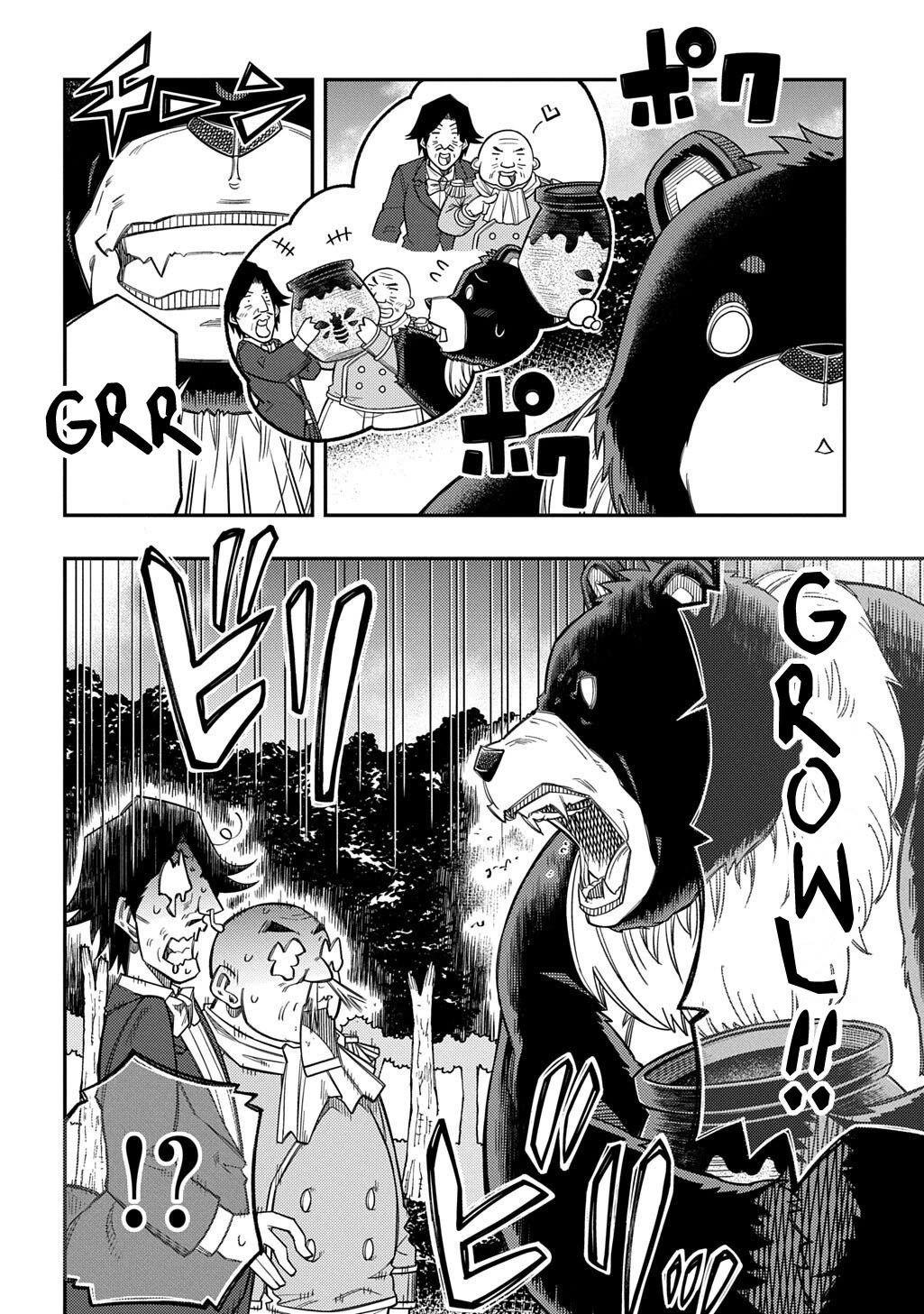 Exiled in a Class Trial for Poor Dexterity Chapter 39.2 page 8 - Chapter 39.2: Path to Pottery Begins With Choosing the Clay (Part 2)