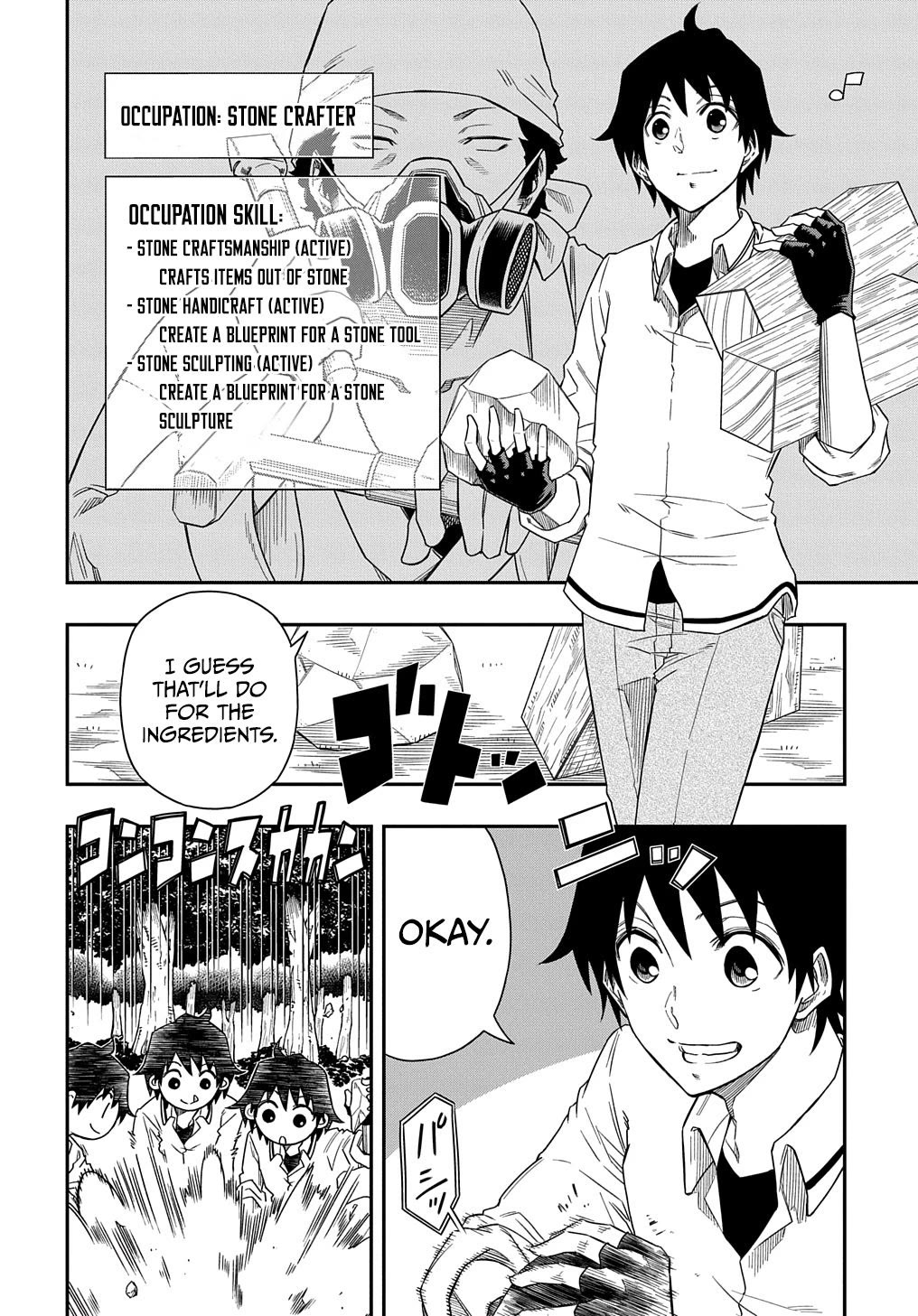 Exiled in a Class Trial for Poor Dexterity Chapter 4 page 4 - Chapter 4