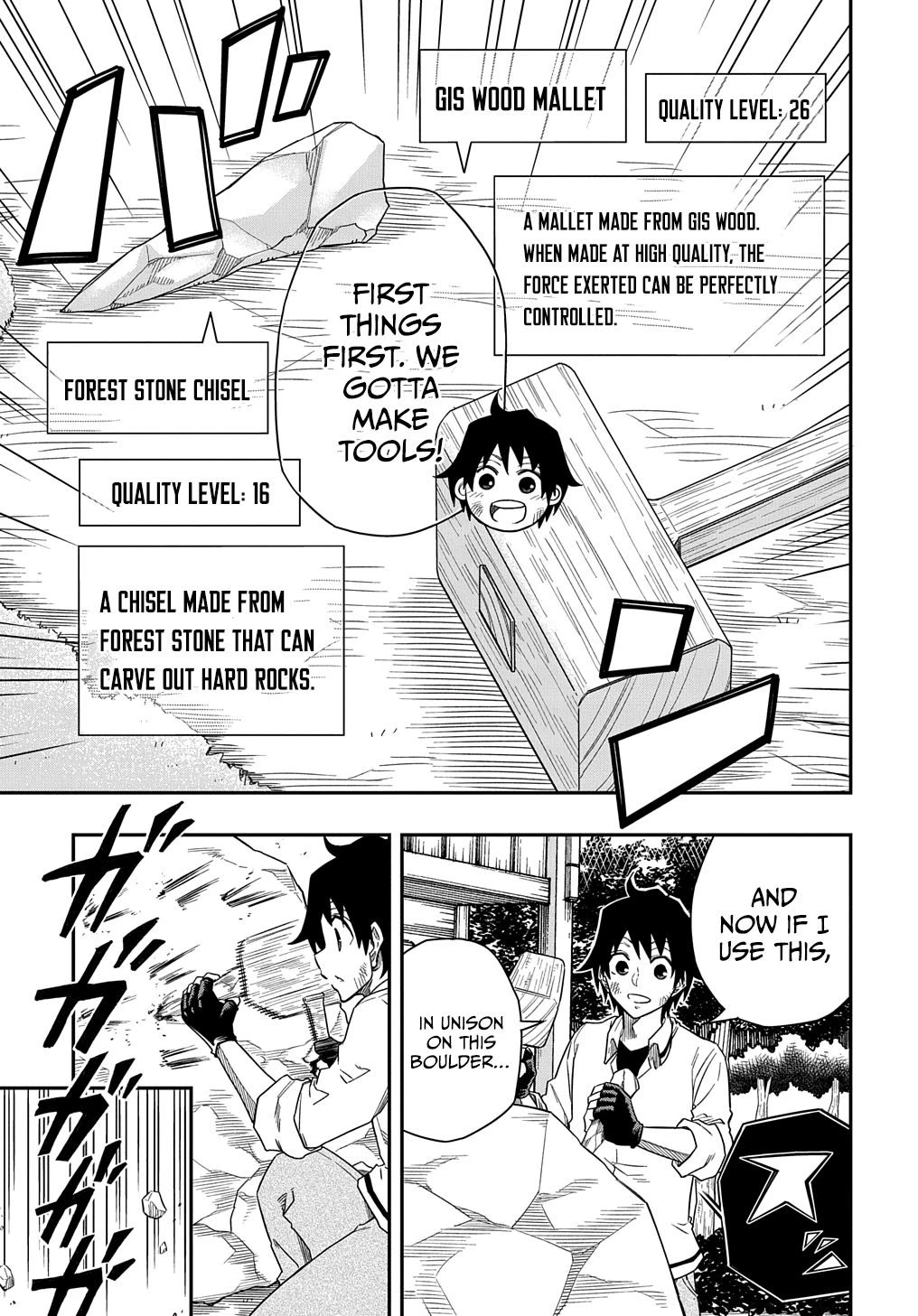 Exiled in a Class Trial for Poor Dexterity Chapter 4 page 5 - Chapter 4