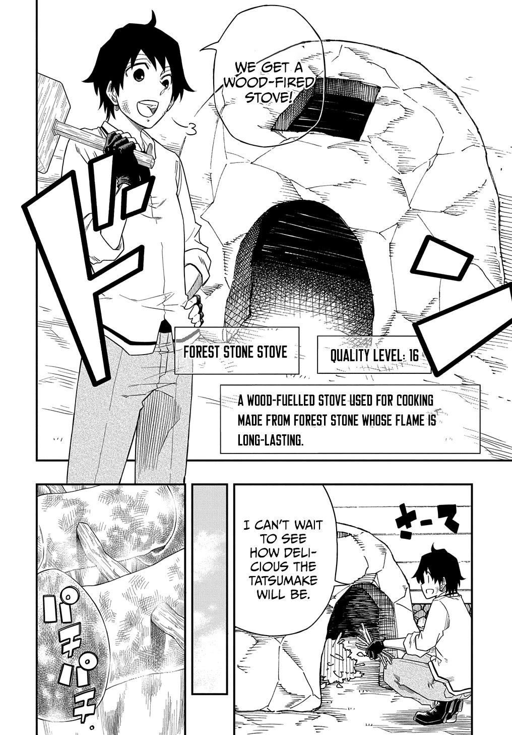 Exiled in a Class Trial for Poor Dexterity Chapter 4 page 6 - Chapter 4