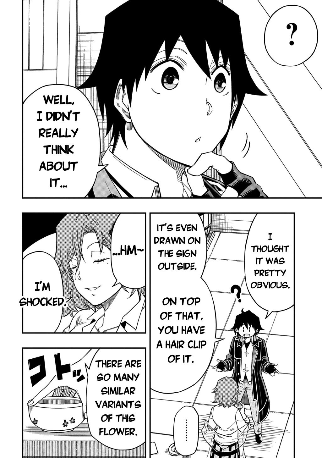 Exiled in a Class Trial for Poor Dexterity Chapter 40 page 21 - Chapter 40: A Maiden’s Heart Goes Wild