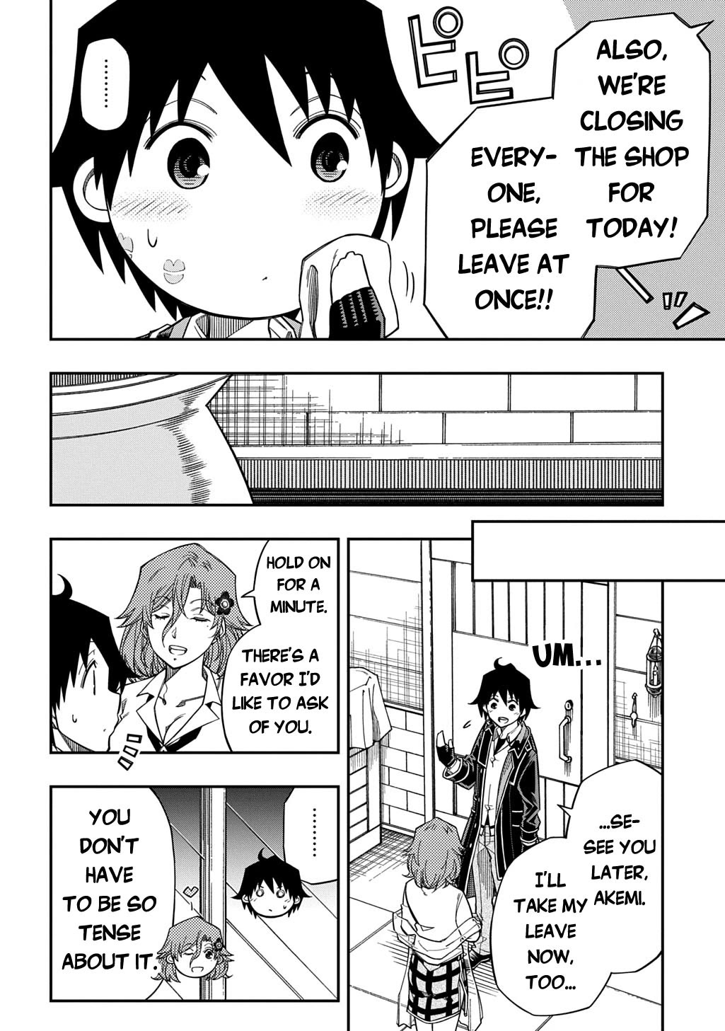 Exiled in a Class Trial for Poor Dexterity Chapter 40 page 28 - Chapter 40: A Maiden’s Heart Goes Wild