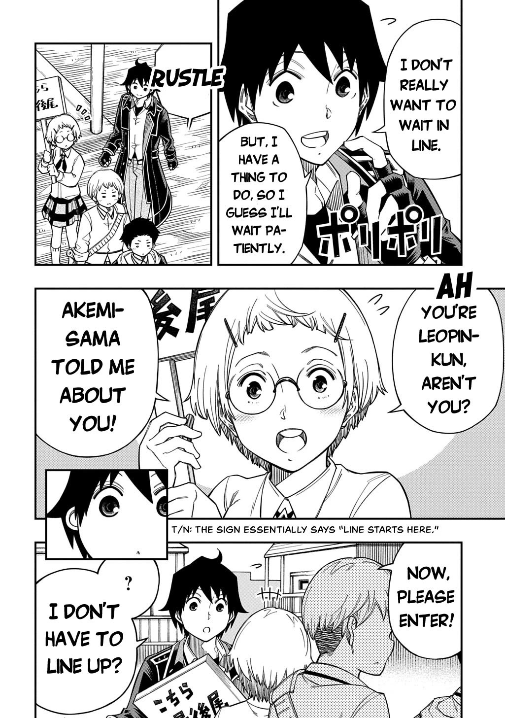 Exiled in a Class Trial for Poor Dexterity Chapter 40 page 7 - Chapter 40: A Maiden’s Heart Goes Wild