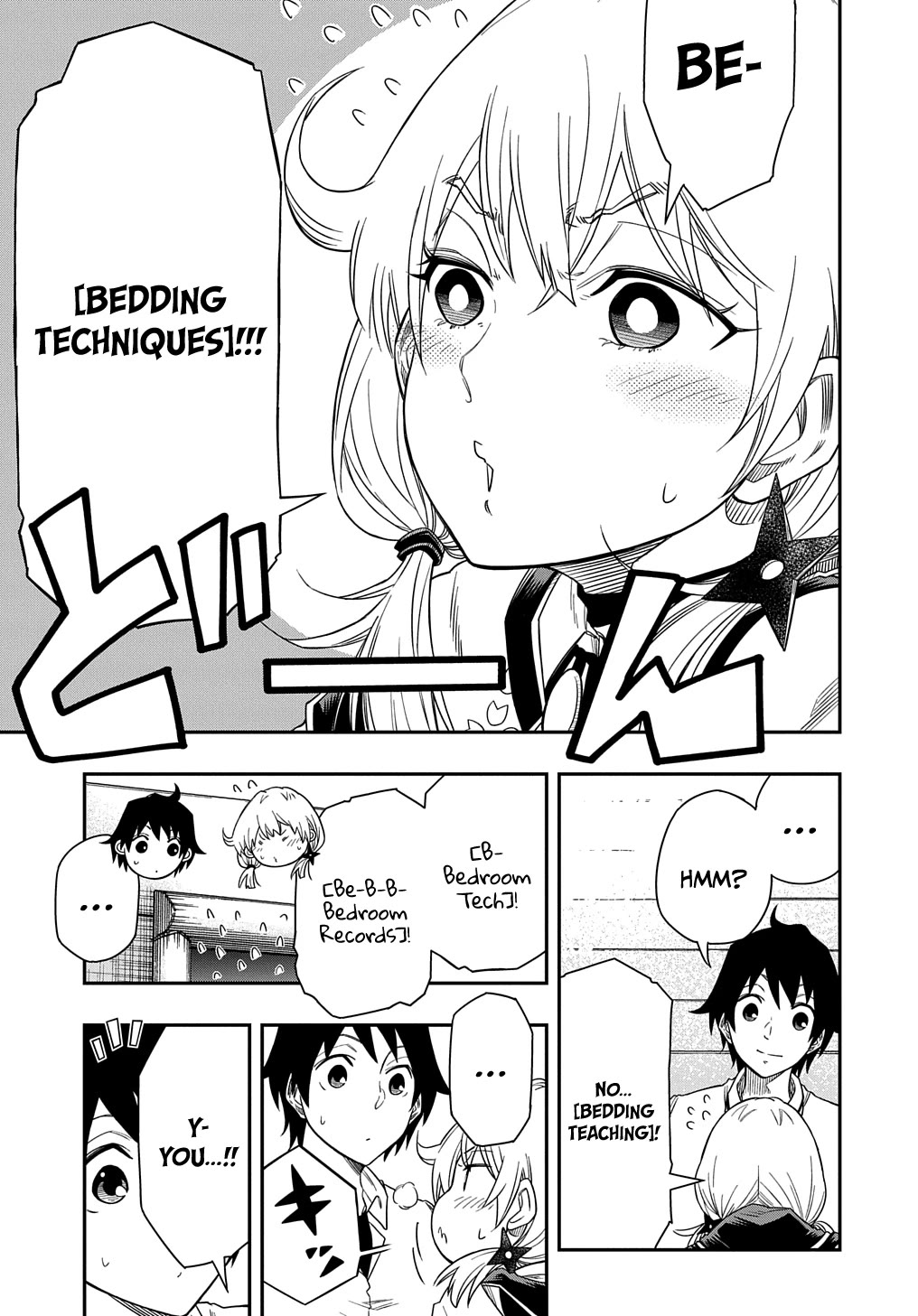 Exiled in a Class Trial for Poor Dexterity Chapter 5 page 13 - Chapter 5