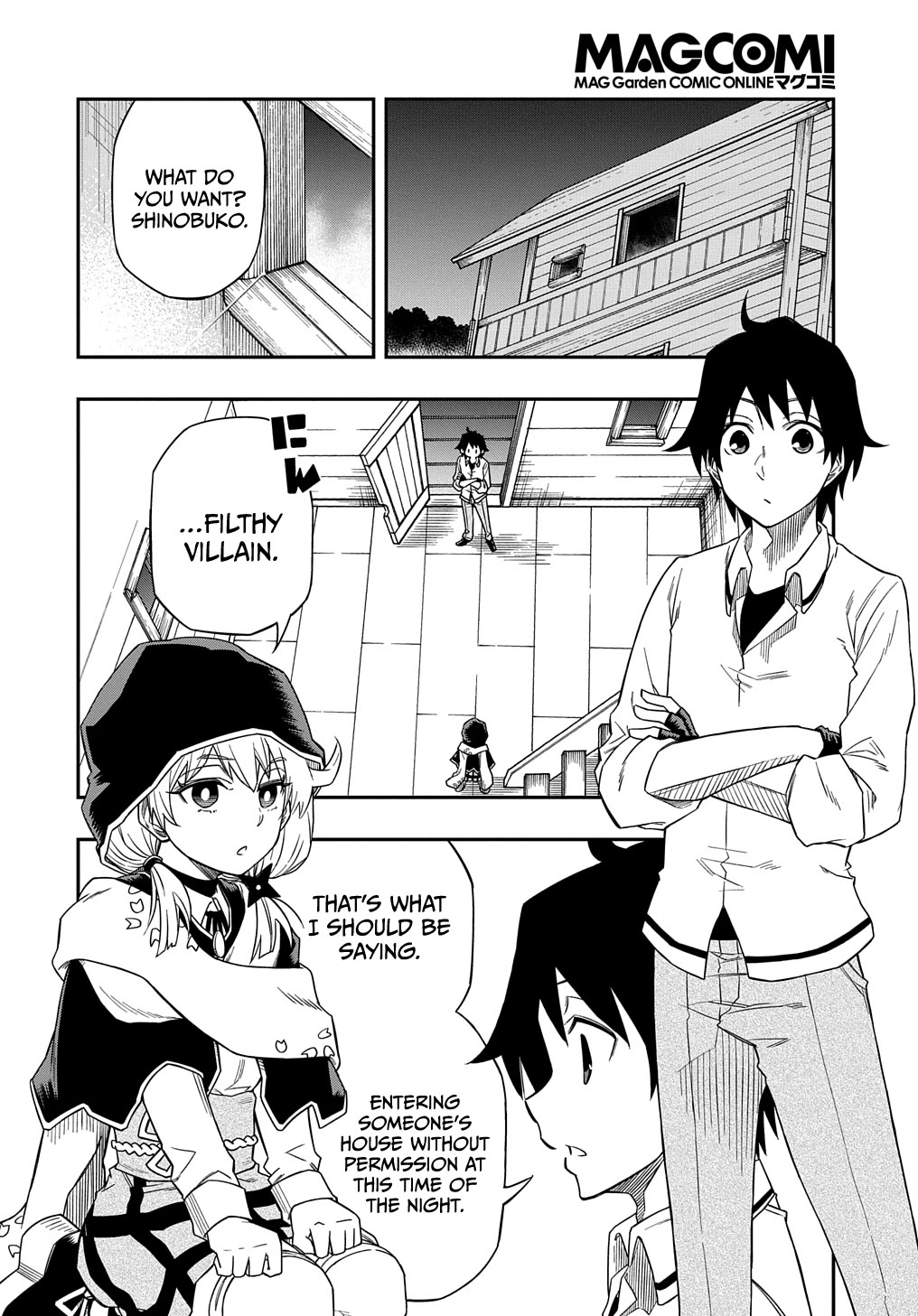 Exiled in a Class Trial for Poor Dexterity Chapter 5 page 2 - Chapter 5