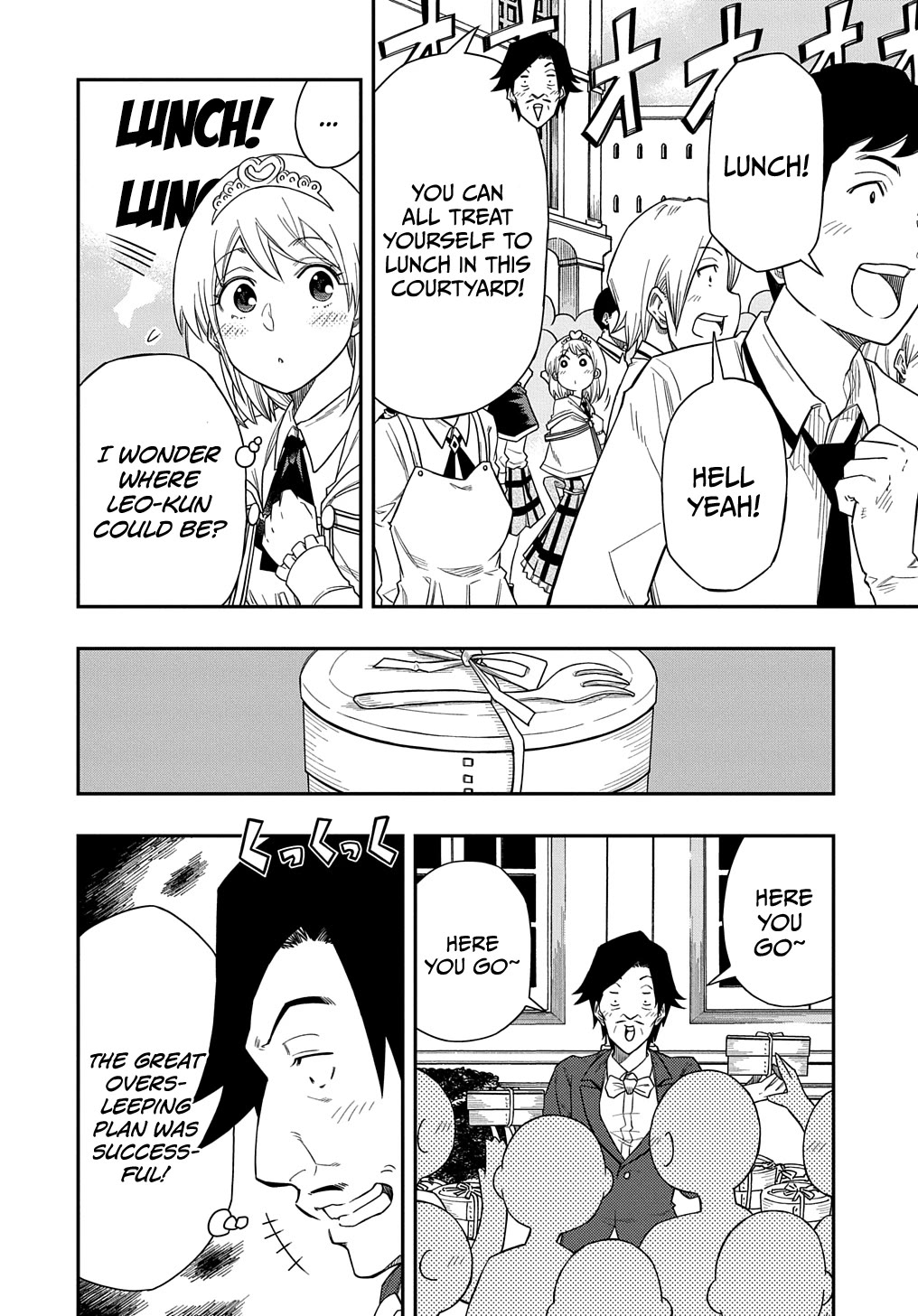 Exiled in a Class Trial for Poor Dexterity Chapter 5 page 24 - Chapter 5