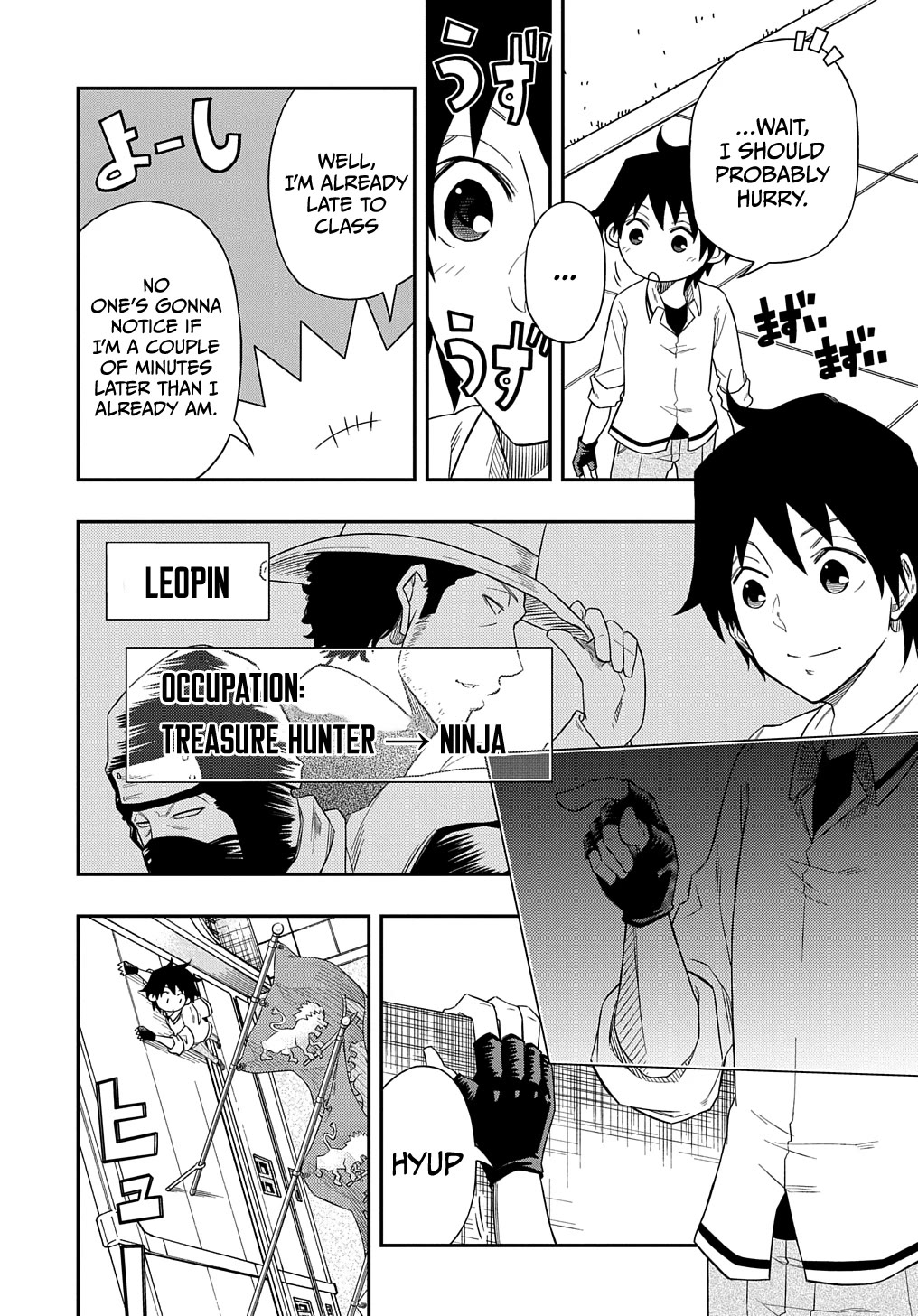Exiled in a Class Trial for Poor Dexterity Chapter 5 page 28 - Chapter 5