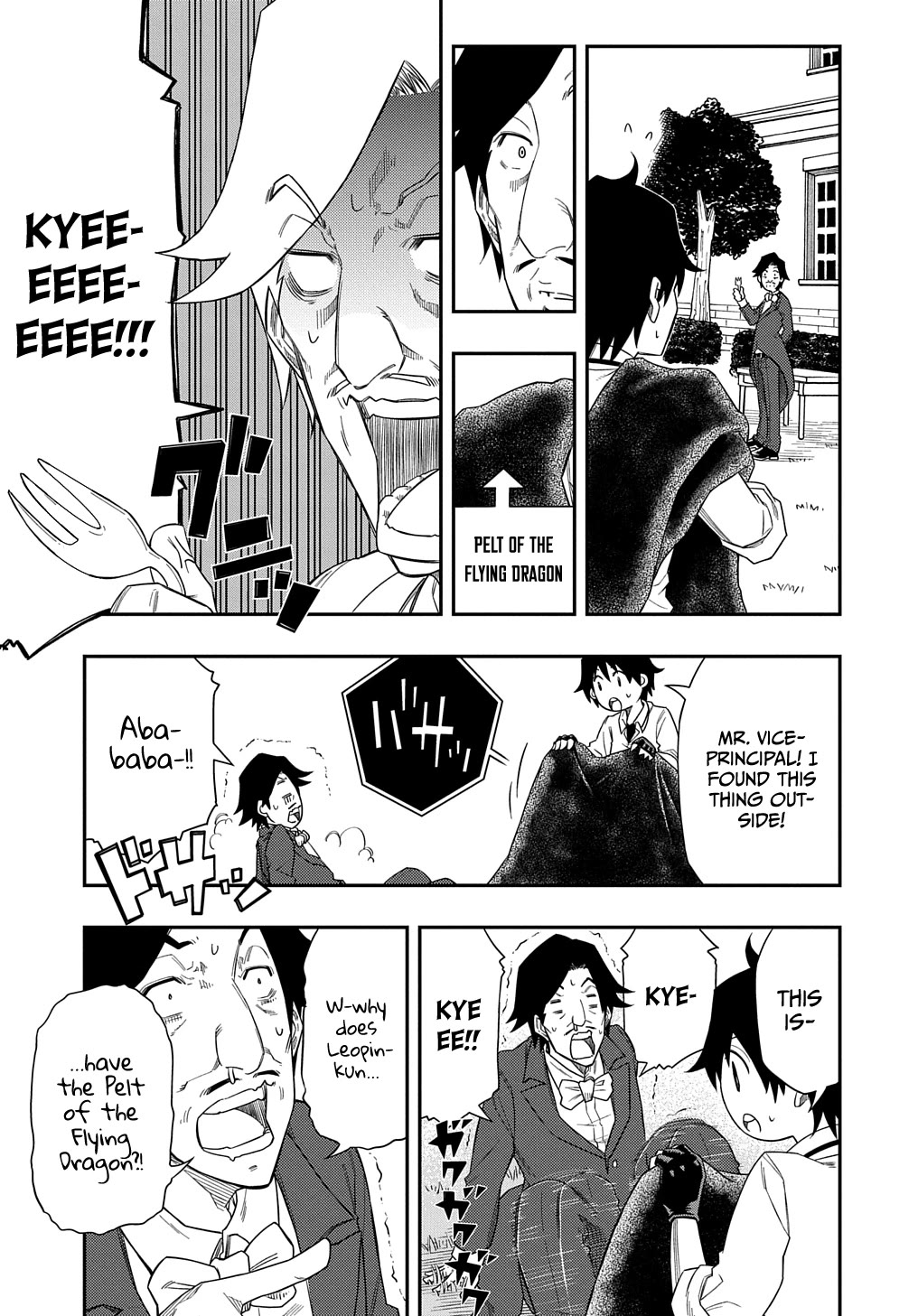 Exiled in a Class Trial for Poor Dexterity Chapter 6 page 5 - Chapter 6