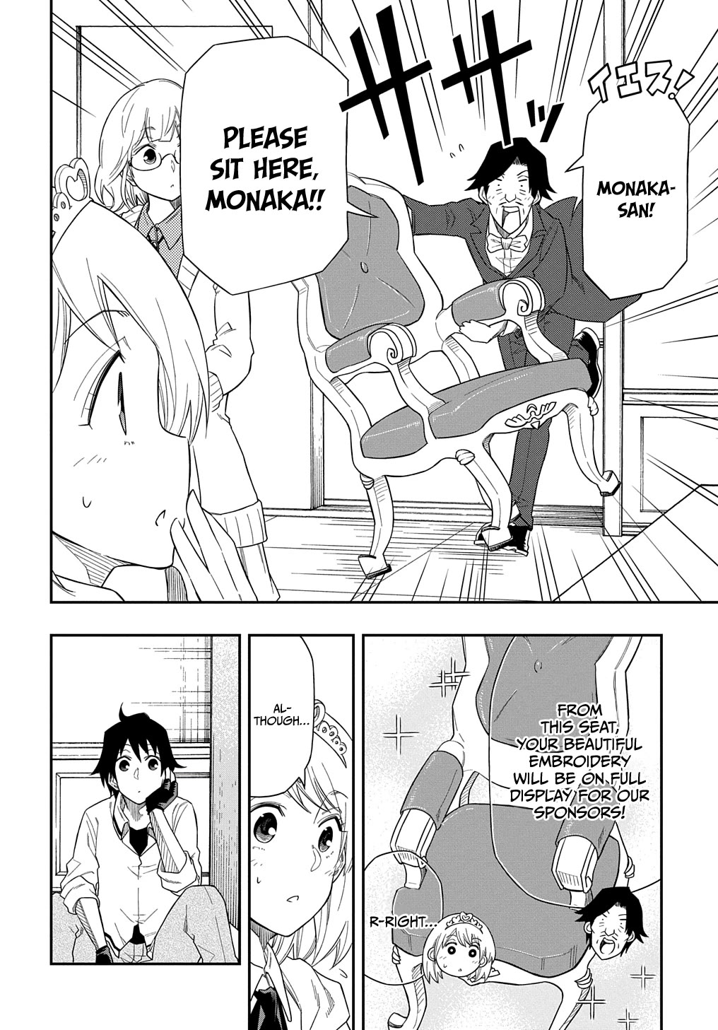 Exiled in a Class Trial for Poor Dexterity Chapter 7 page 10 - Chapter 7