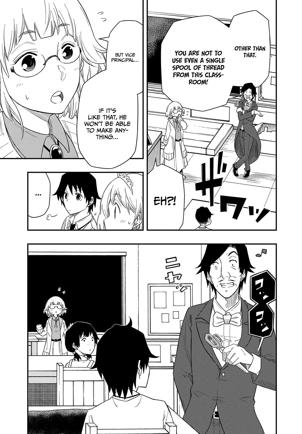 Exiled in a Class Trial for Poor Dexterity Chapter 7 page 17 - Chapter 7