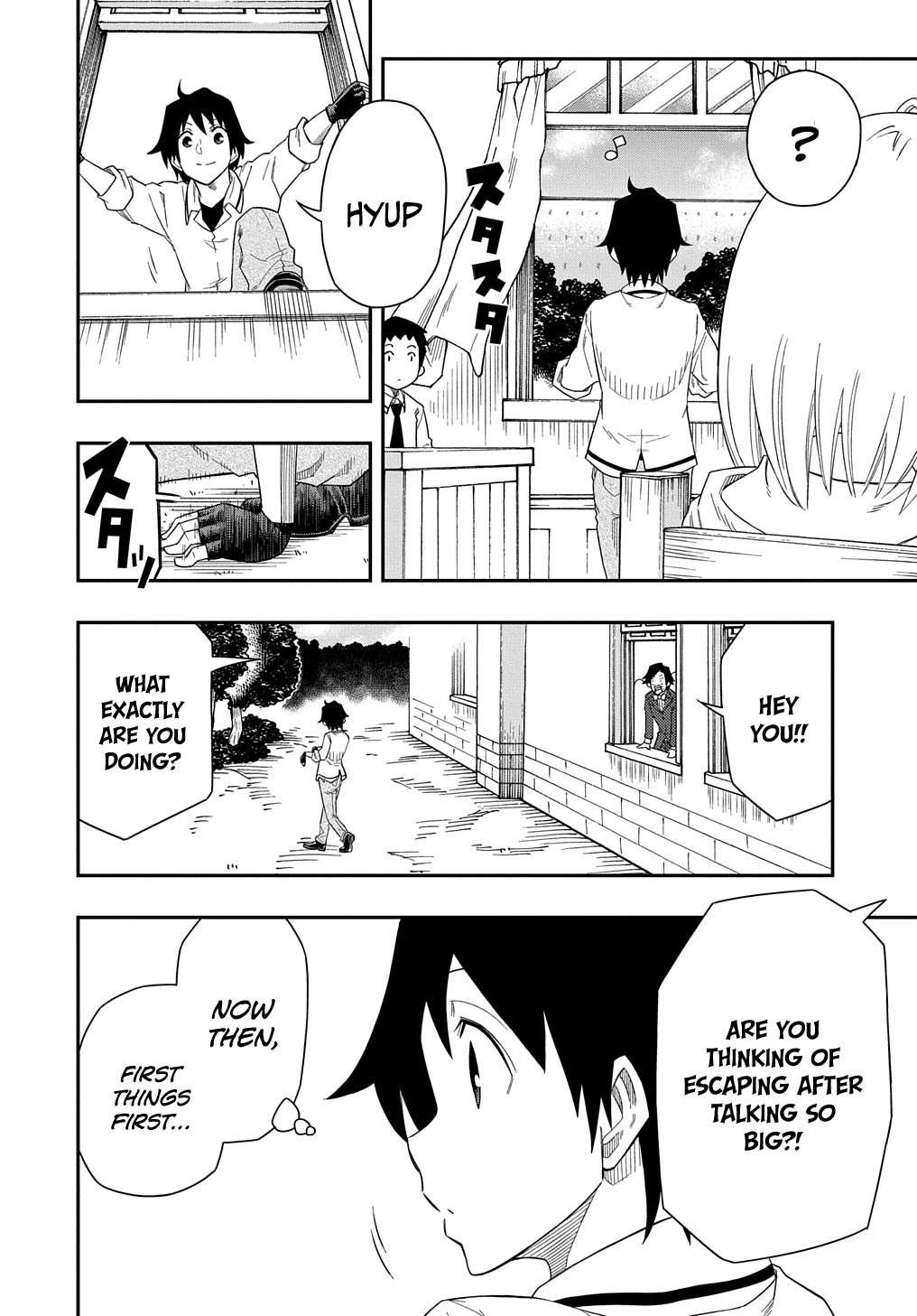 Exiled in a Class Trial for Poor Dexterity Chapter 7 page 24 - Chapter 7