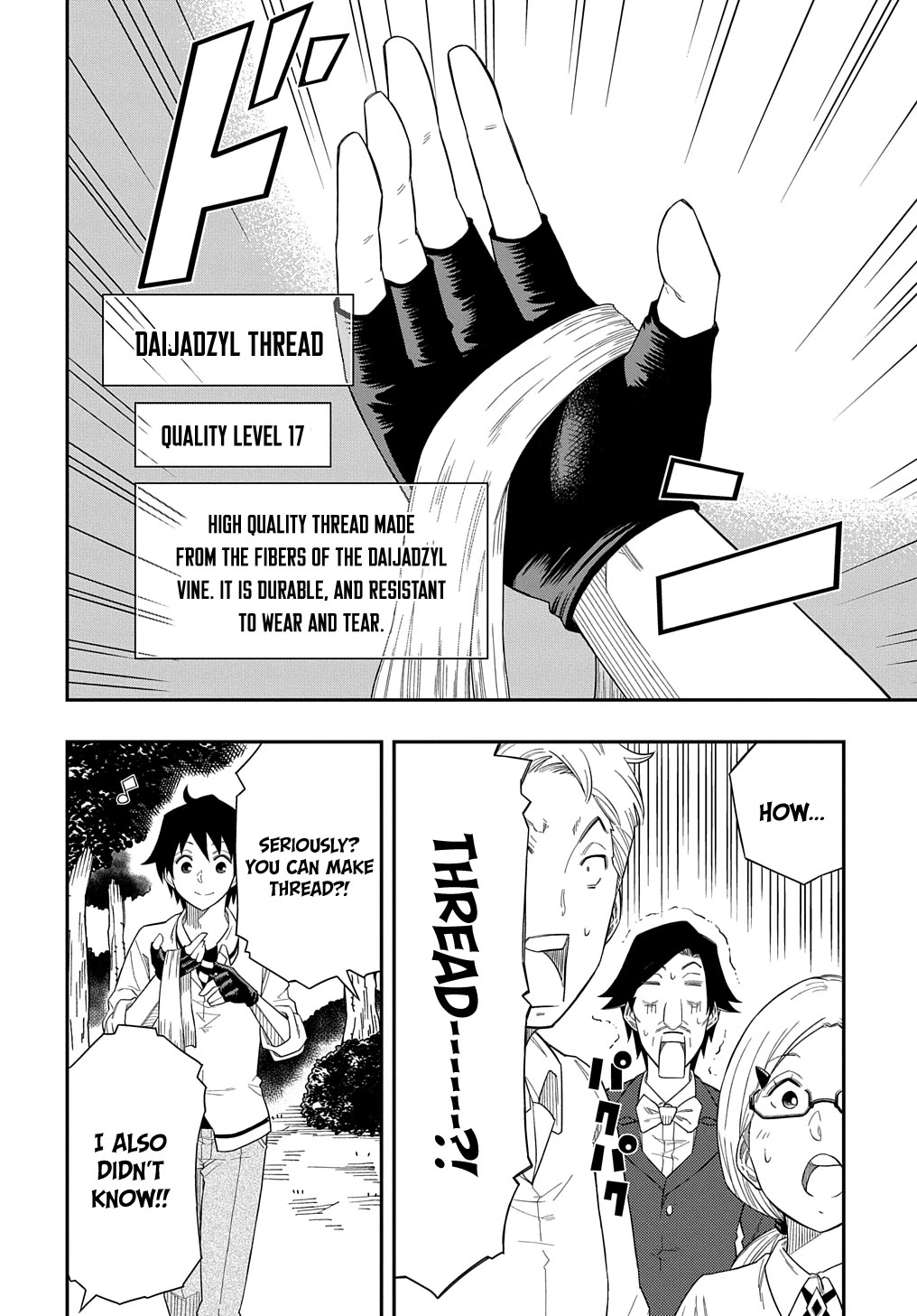 Exiled in a Class Trial for Poor Dexterity Chapter 7 page 28 - Chapter 7