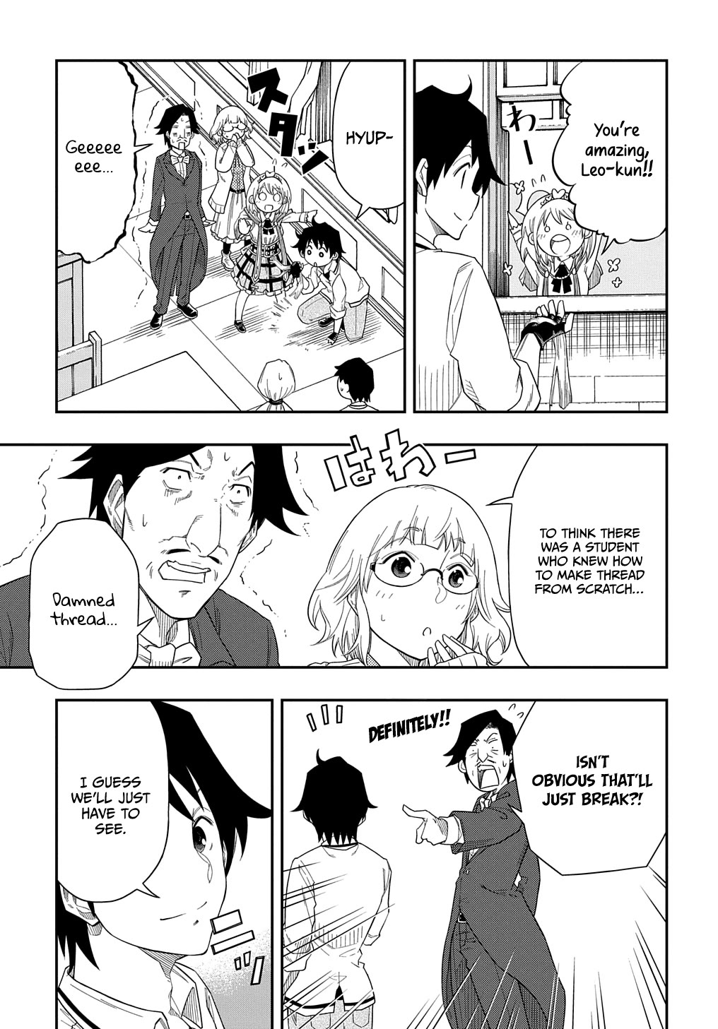 Exiled in a Class Trial for Poor Dexterity Chapter 7 page 29 - Chapter 7