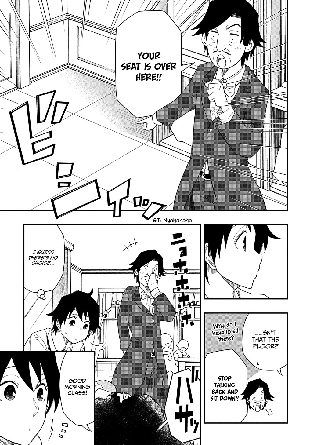 Exiled in a Class Trial for Poor Dexterity Chapter 7 page 7 - Chapter 7