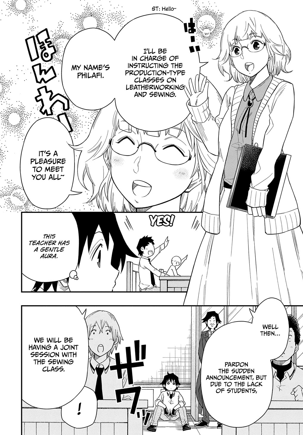Exiled in a Class Trial for Poor Dexterity Chapter 7 page 8 - Chapter 7