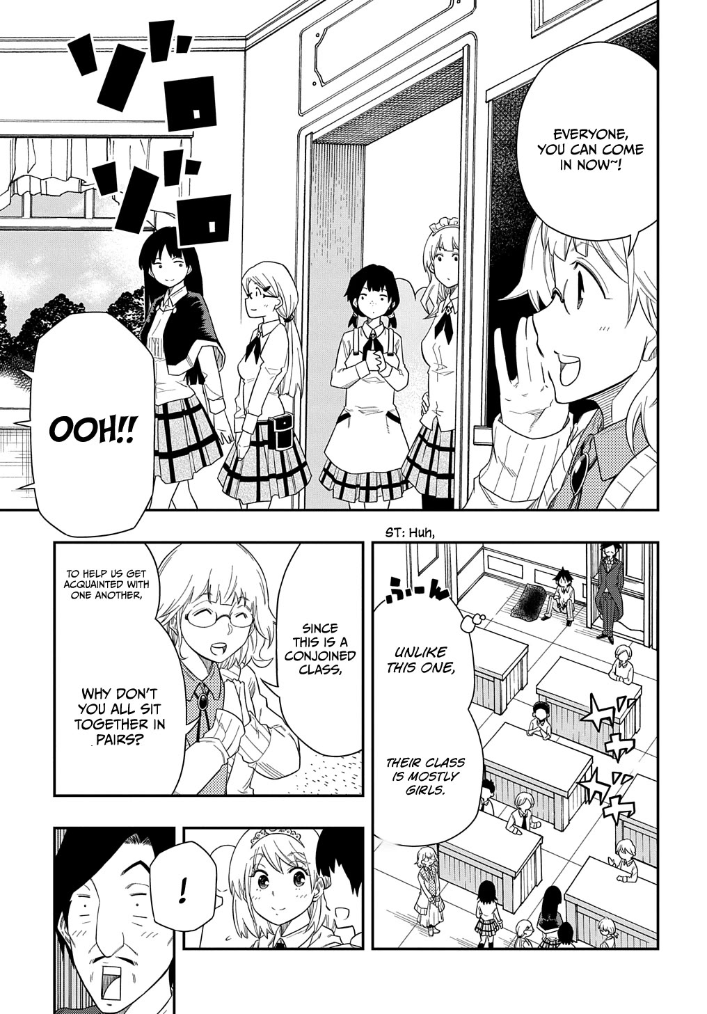 Exiled in a Class Trial for Poor Dexterity Chapter 7 page 9 - Chapter 7