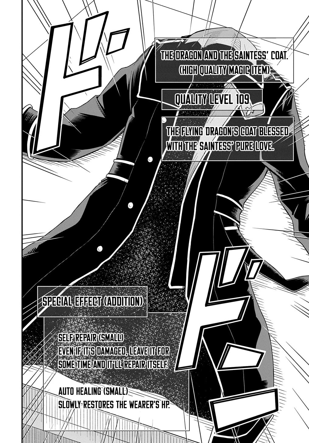 Exiled in a Class Trial for Poor Dexterity Chapter 8 page 19 - Chapter 8
