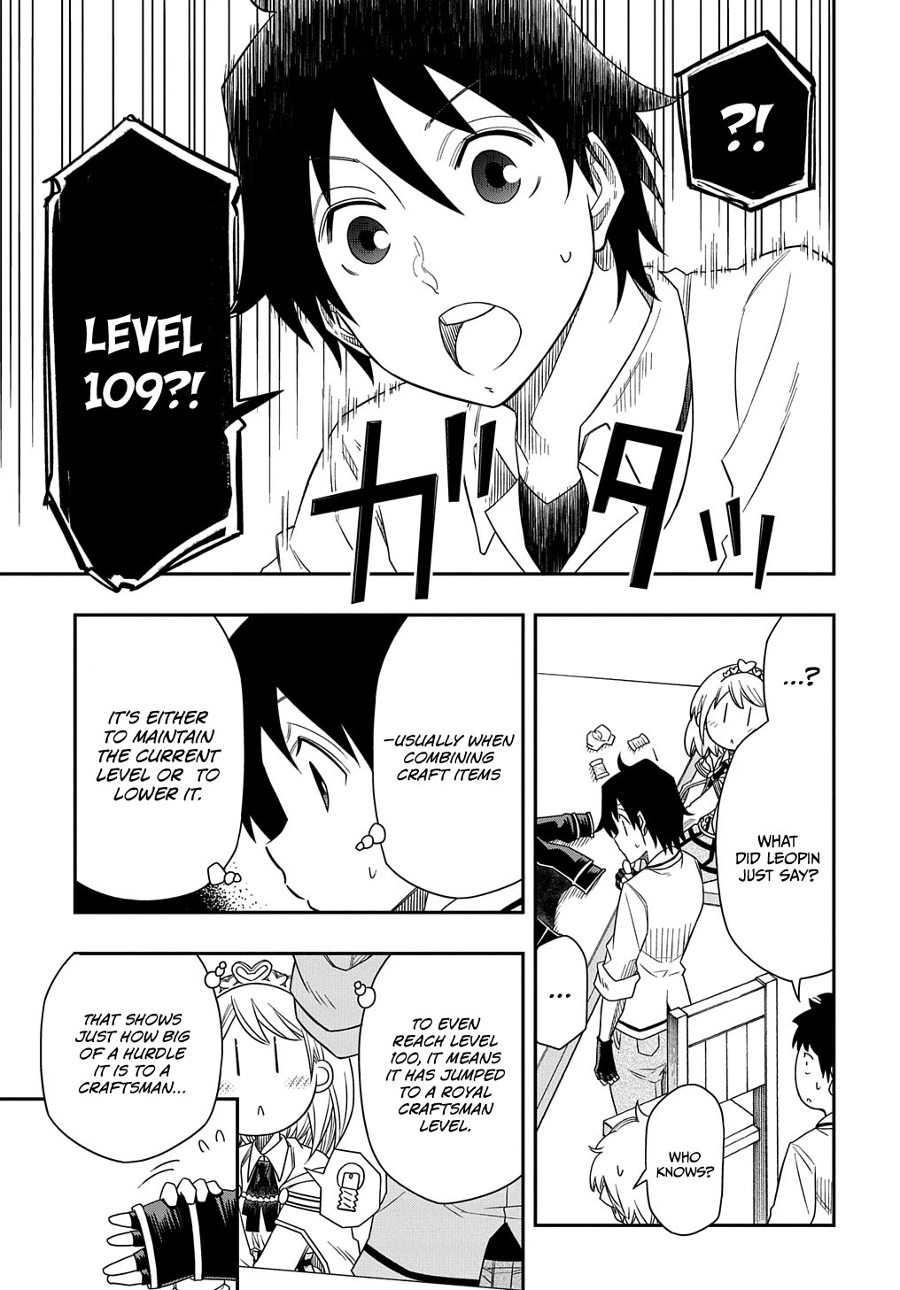 Exiled in a Class Trial for Poor Dexterity Chapter 8 page 20 - Chapter 8