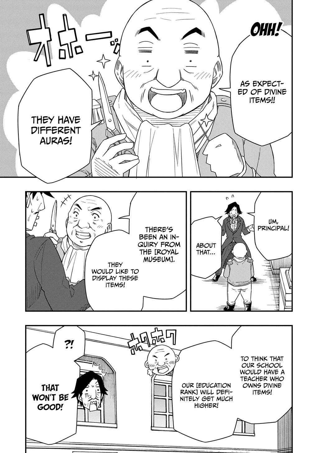 Exiled in a Class Trial for Poor Dexterity Chapter 8 page 26 - Chapter 8