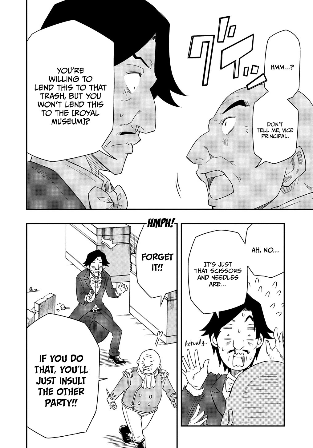 Exiled in a Class Trial for Poor Dexterity Chapter 8 page 27 - Chapter 8