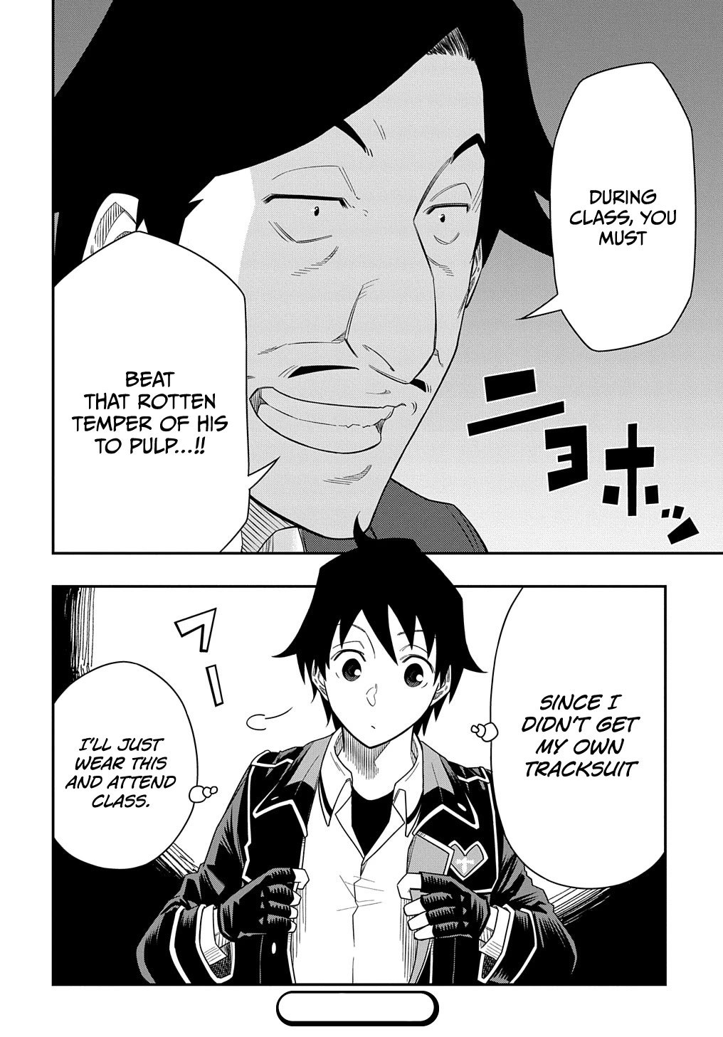 Exiled in a Class Trial for Poor Dexterity Chapter 8 page 31 - Chapter 8