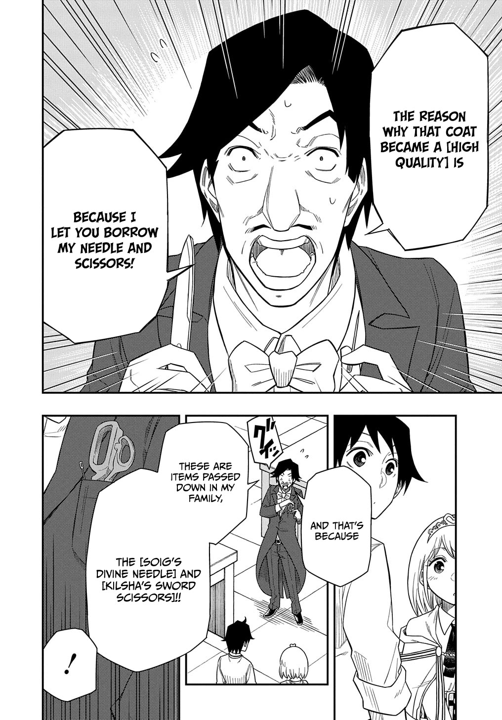 Exiled in a Class Trial for Poor Dexterity Chapter 8 page 5 - Chapter 8