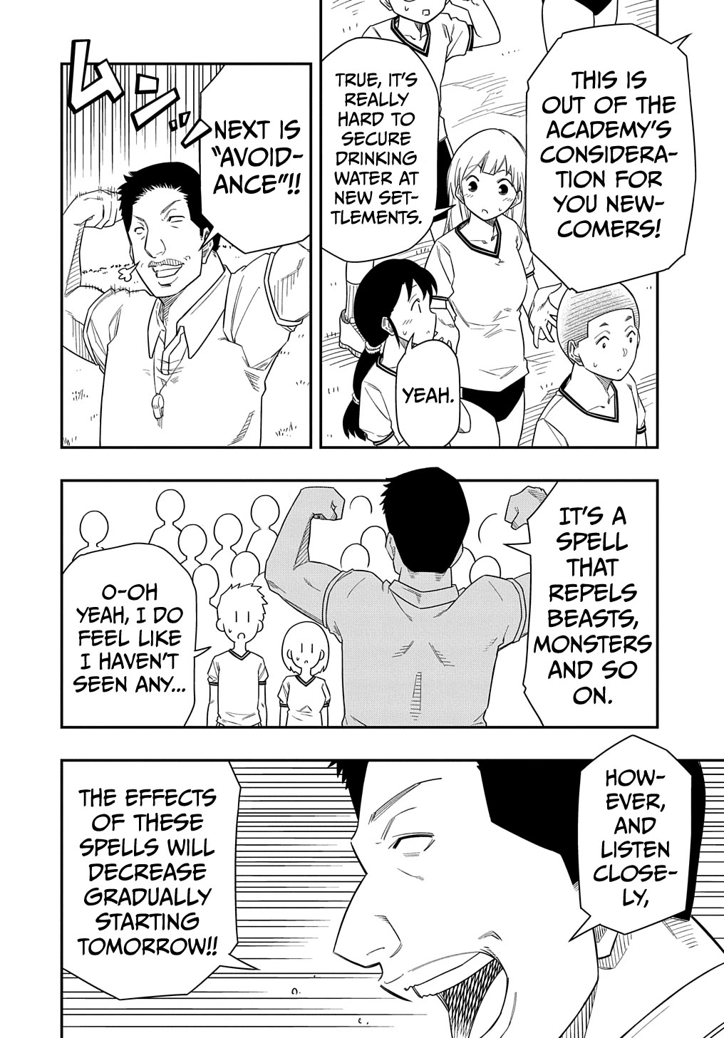 Exiled in a Class Trial for Poor Dexterity Chapter 9 page 12 - Chapter 9