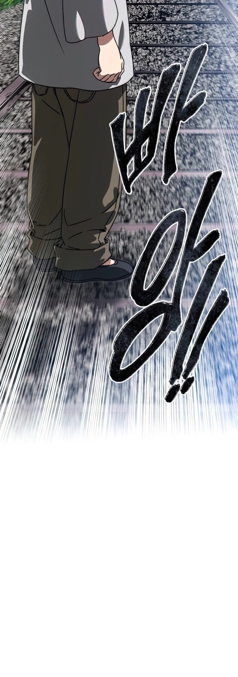 Existence Chapter 10 page 20 - Chapter 10