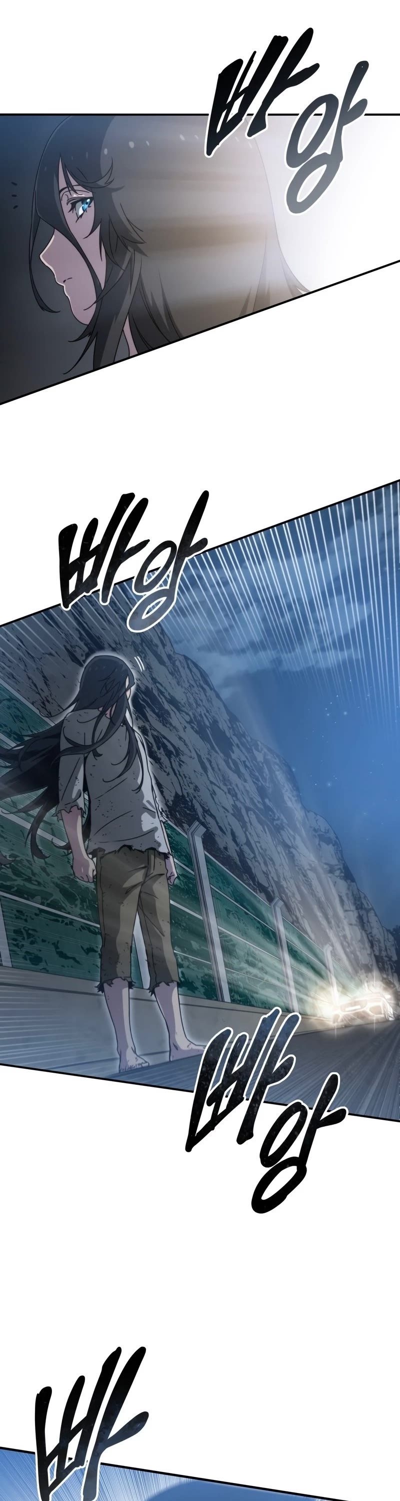 Existence Chapter 11 page 25 - Chapter 11