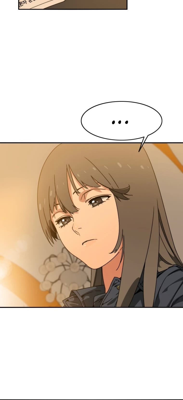 Existence Chapter 12 page 16 - Chapter 12