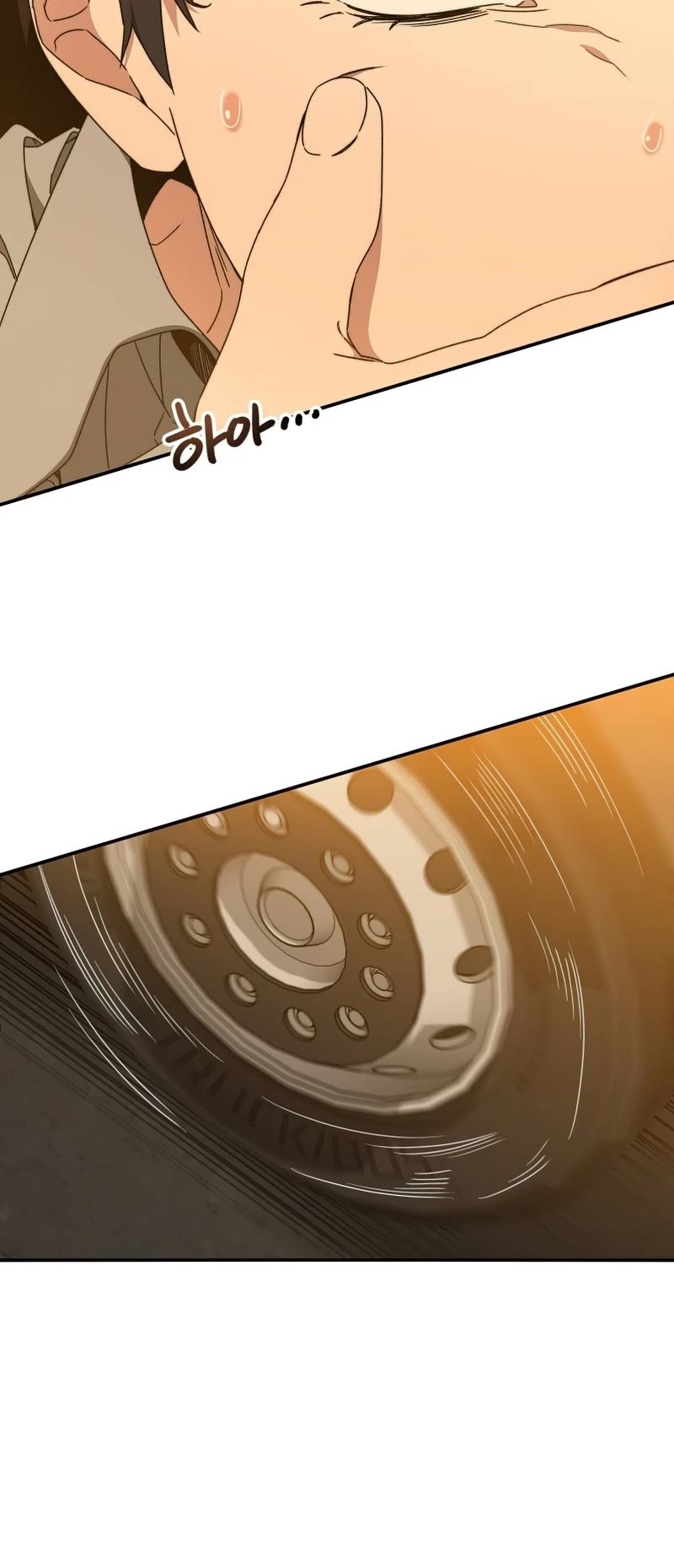 Existence Chapter 13 page 40 - Chapter 13