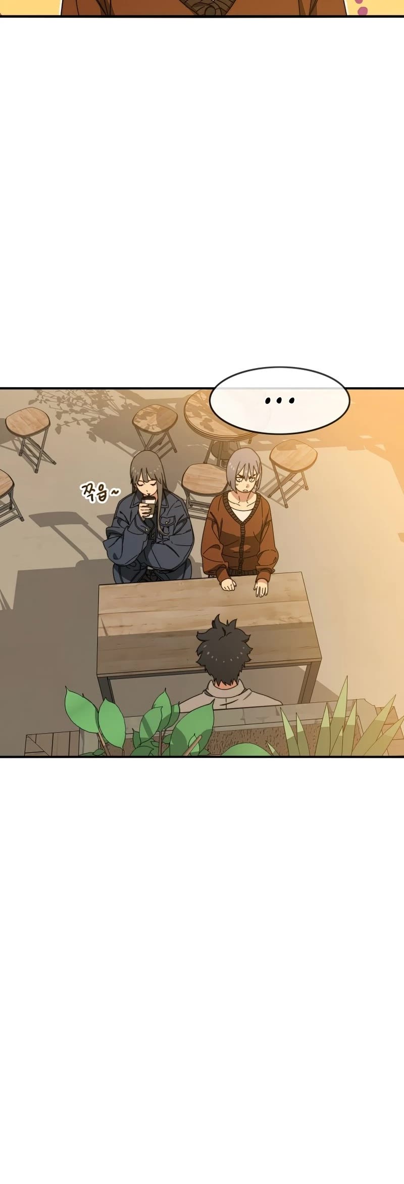 Existence Chapter 13 page 5 - Chapter 13