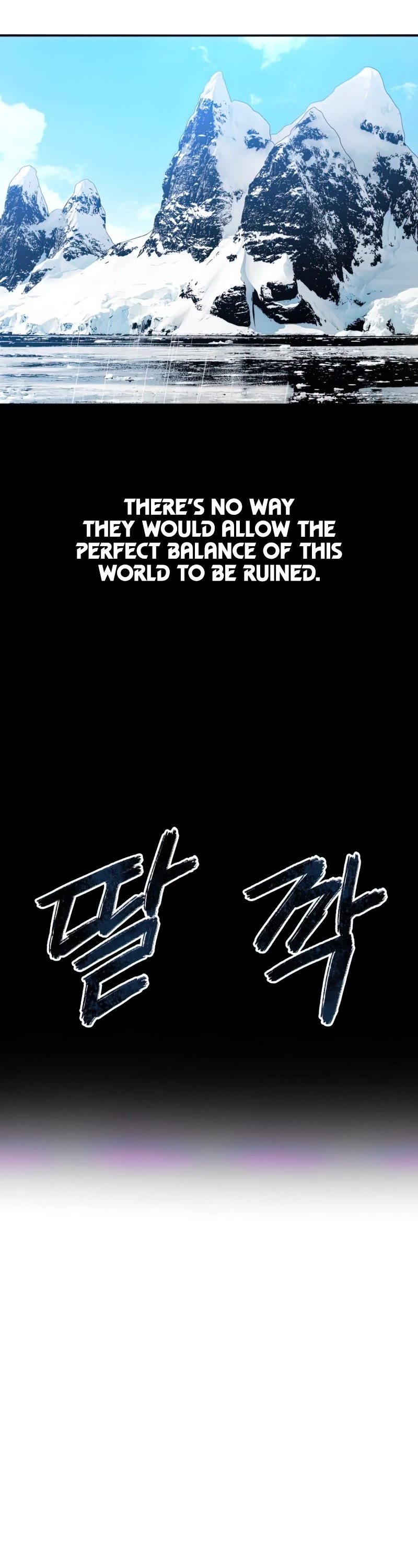 Existence Chapter 14 page 34 - Chapter 14
