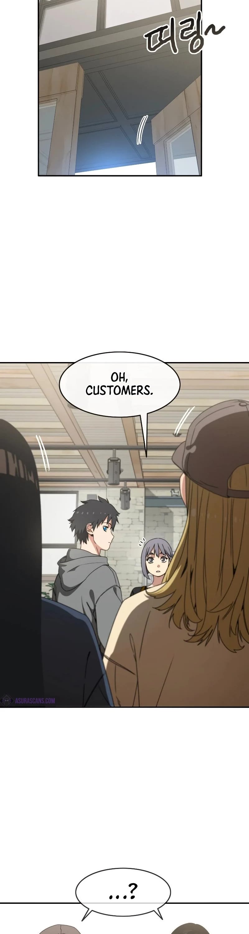 Existence Chapter 15 page 17 - Chapter 15
