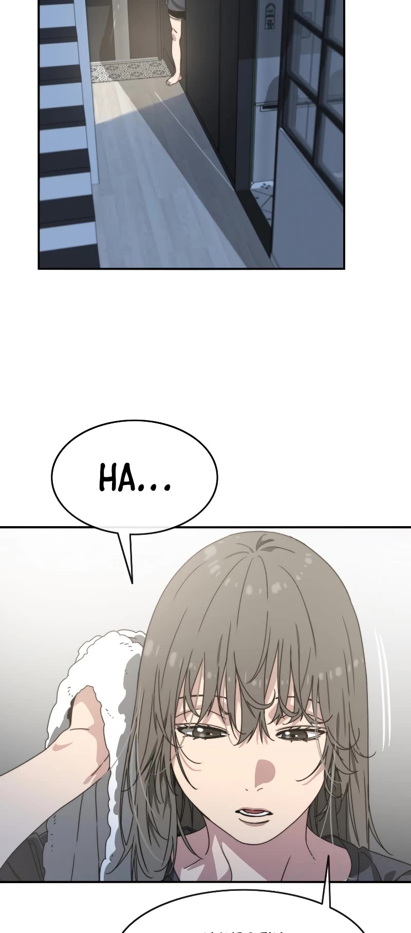 Existence Chapter 17 page 24 - Chapter 17